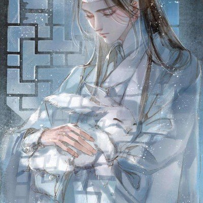 调查组通报学校职工自曝吃空饷后续